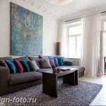 Диван в интерьере 03.12.2018 №445 - photo Sofa in the interior - design-foto.ru